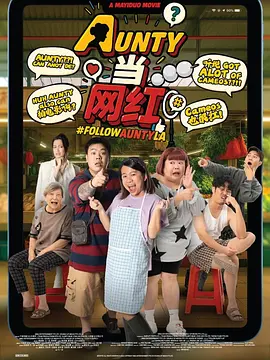 嫩草影院中文字幕