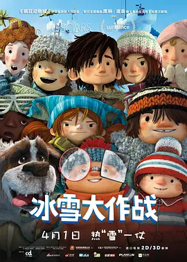 西西人体高清视频