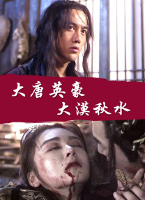 一级特级欧美a毛片免费